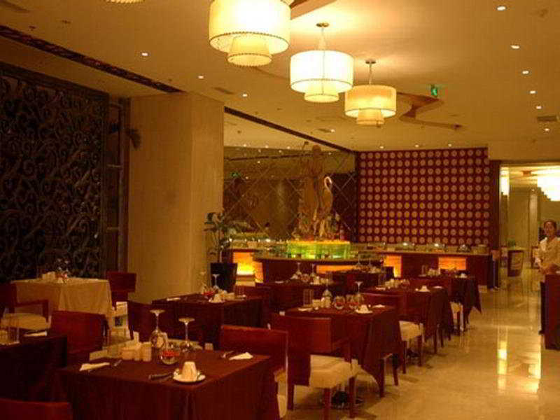 Great Tang Hotel Shanghai Restaurant photo